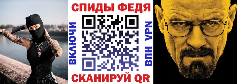 где купить наркоту  блэк спрут как зайти  АМФ 97%  Сурск 