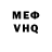 МЕТАДОН VHQ Dmytro Danylov