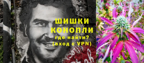 jwh Абаза