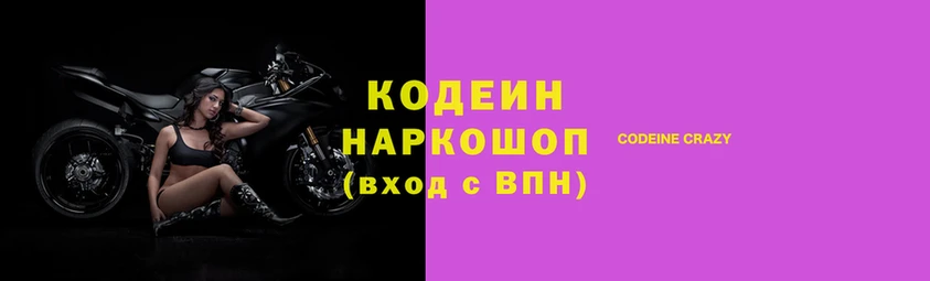 jwh Абаза