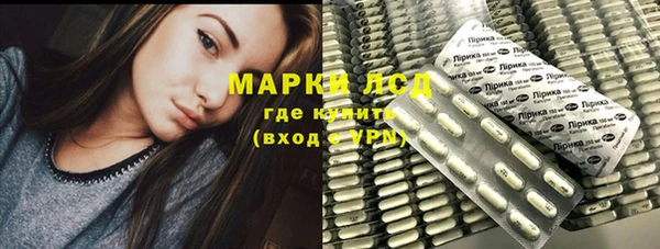 spice Абинск