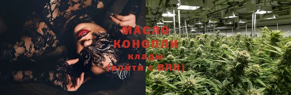 spice Абинск