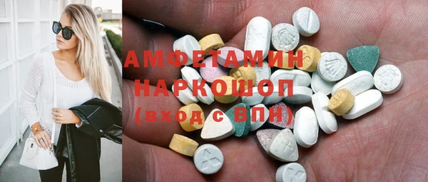 jwh Абаза