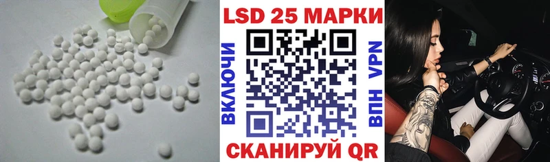 ЛСД экстази ecstasy  shop наркотические препараты  Сурск 