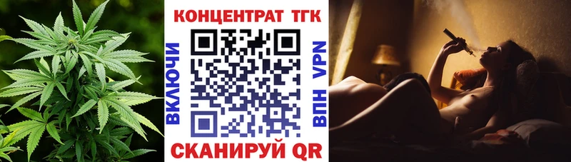 где можно купить наркотик  Сурск  Дистиллят ТГК концентрат 
